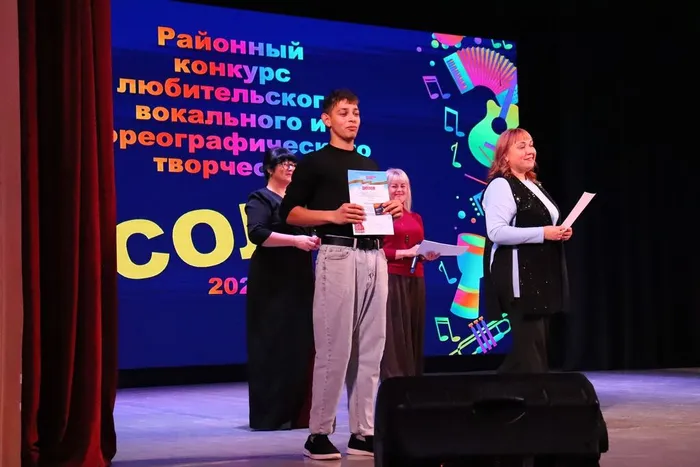 Награждение победителей конкурса